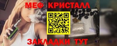 прущая мука Волжск