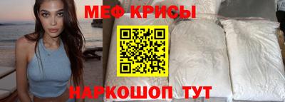 наркотики Волгодонск