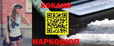 прущая мука Волжск