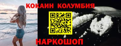 мет Волжский