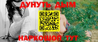 прущая мука Волжск