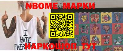 прущая мука Волжск