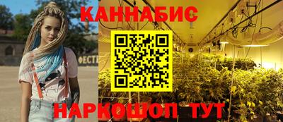 мет Волжский