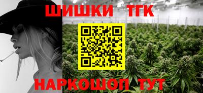 прущая мука Волжск