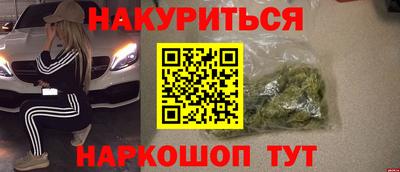 прущая мука Волжск