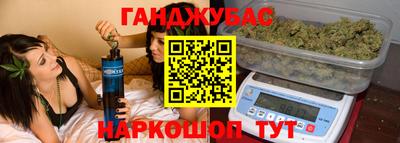 мет Волжский