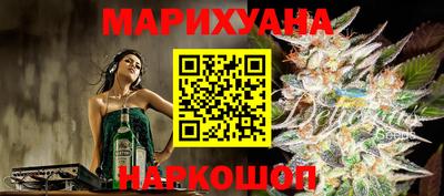 мет Волжский