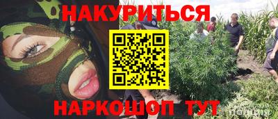 прущая мука Волжск