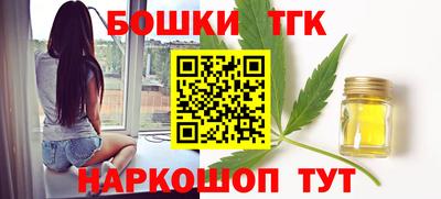 мет Волжский