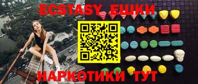 прущая мука Волжск