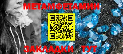 прущая мука Волжск