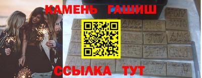 прущая мука Волжск