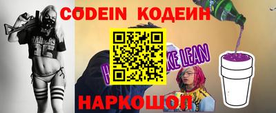прущая мука Волжск