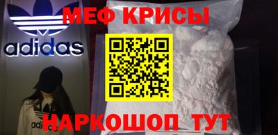 ECSTASY Камень-на-Оби