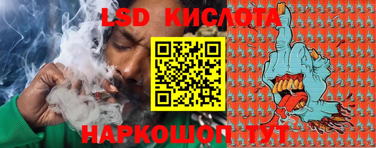 Каменка  Наркотические марки  Вход с VPN  Марки N-bome 1500мкг 